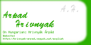 arpad hrivnyak business card